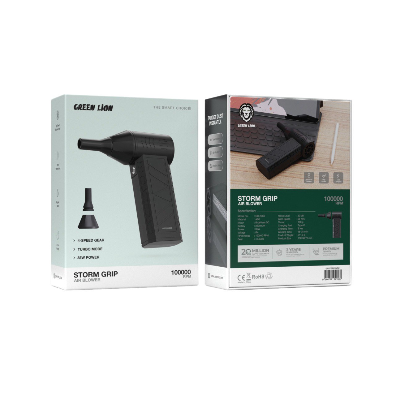 جت فن گرین لاین مدل Storm Grip