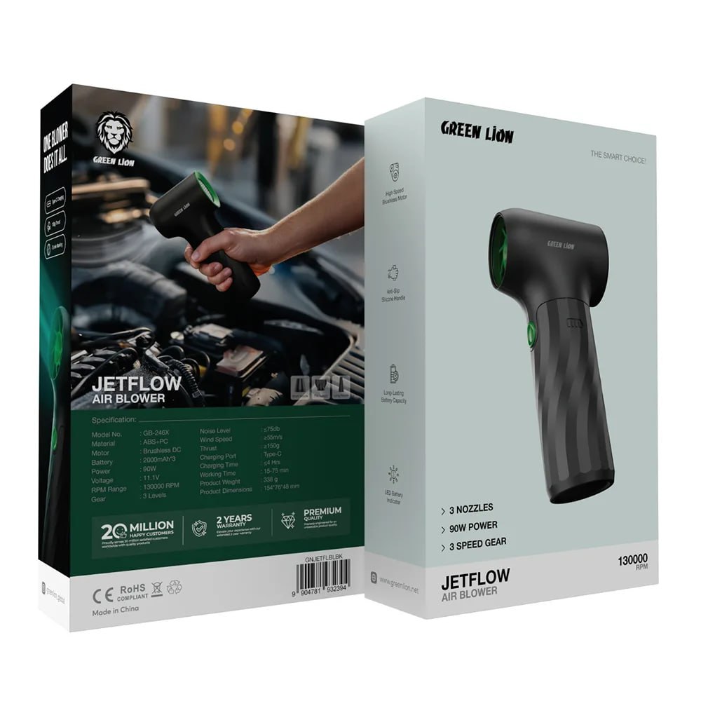 جت فن گرین لاین مدل JETFLOW